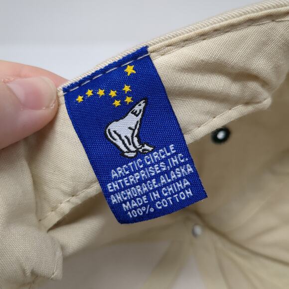 Skagway Alaska Snapback Cap Multi One Size Embroidered Arctic Circle Enterprises - Picture 10 of 10